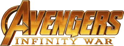 Avengers: Infinity War